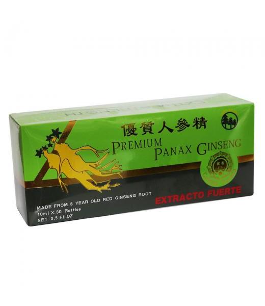 AMP. GINSENG Y JALEA REAL CON GINKGO BILOBA C 6 (10ML) NATURAL SYSTEM