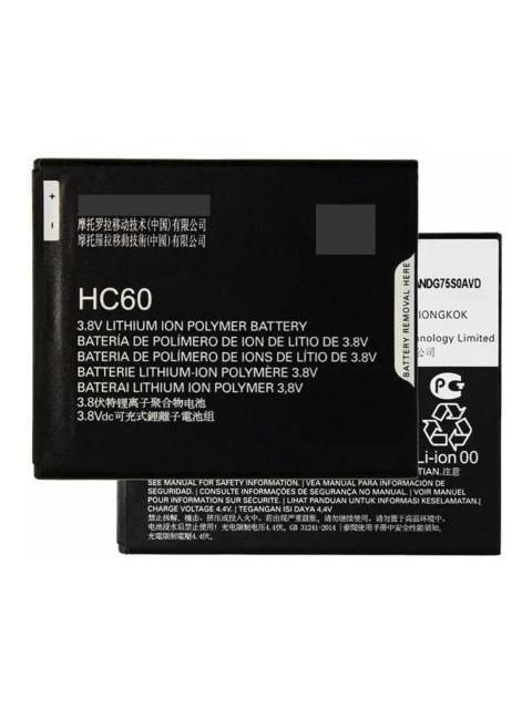 BATERIA PILA PARA MOTO C PLUS XT1724 XT1725 HC60 4000MAH