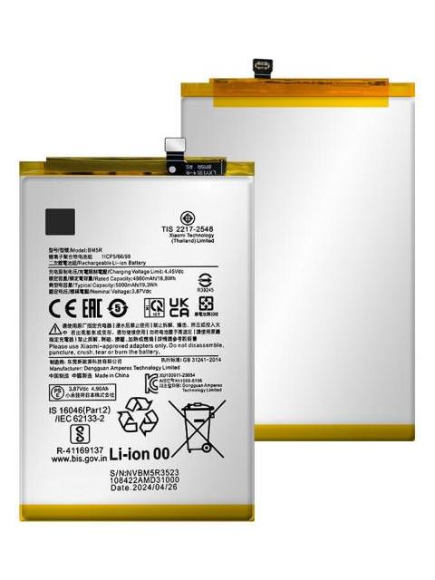 BATERIA PILA PARA XIAOMI REDMI 12 23053RN02L BM5R 4900MAH