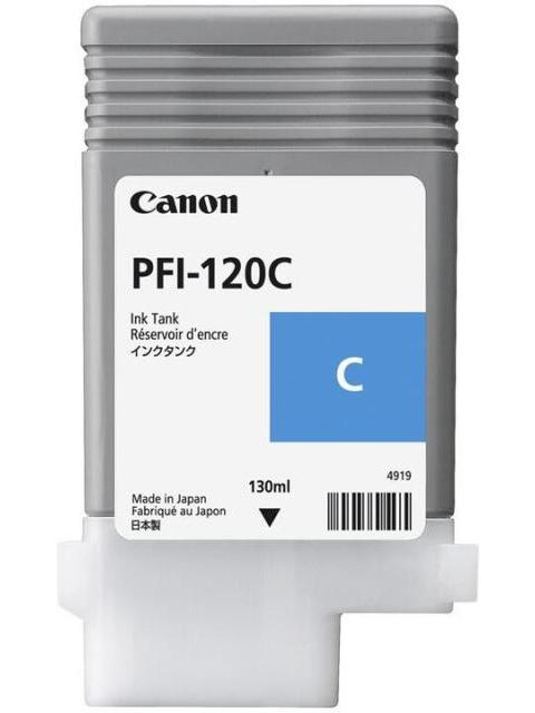 CARTUCHO CANON PFI-120 CYAN 130ML