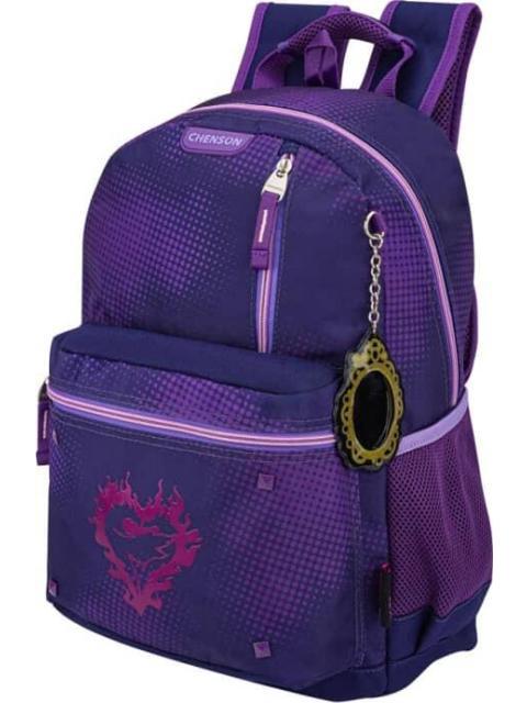 MOCHILA ESCOLAR MORADO DESCENDANTS