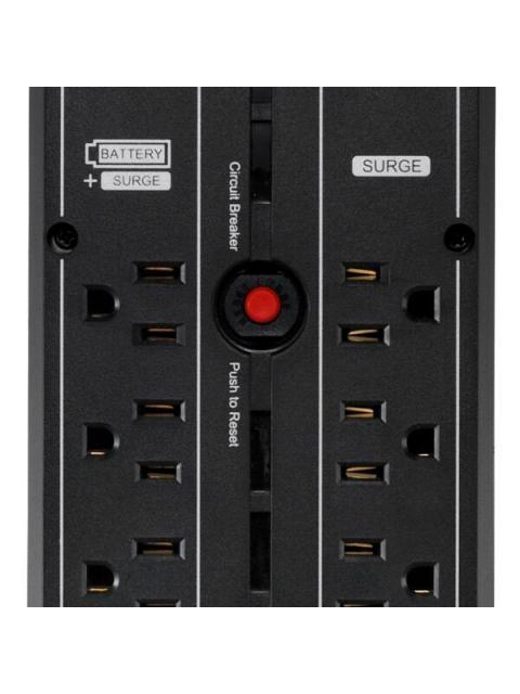 NO BREAK CYBERPOWER CP1000PFCLCD 600W 1000VA ENTRADA 90-140V SALIDA 120V 10 CONTACTOS - ¡ENVIO GRATIS LIMITADO A 15 UNIDADES POR CLIENTE!