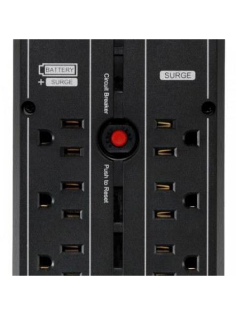 NO BREAK CYBERPOWER CP1000PFCLCD 600W 1000VA ENTRADA 90-140V SALIDA 120V 10 CONTACTOS - ¡ENVIO GRATIS LIMITADO A 15 UNIDADES POR CLIENTE!