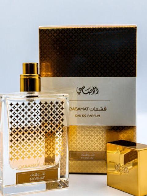 RASASI QASAMAT MORHAF ( UNISEX ) 65ML EDP