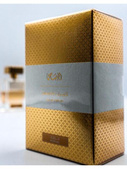 RASASI QASAMAT MORHAF ( UNISEX ) 65ML EDP