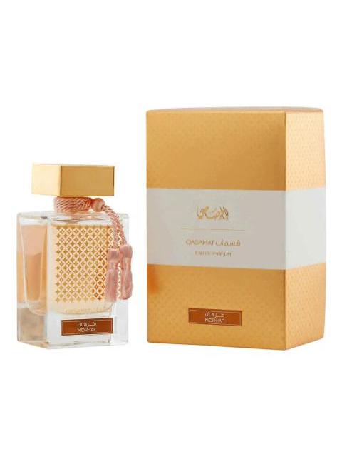 RASASI QASAMAT MORHAF ( UNISEX ) 65ML EDP