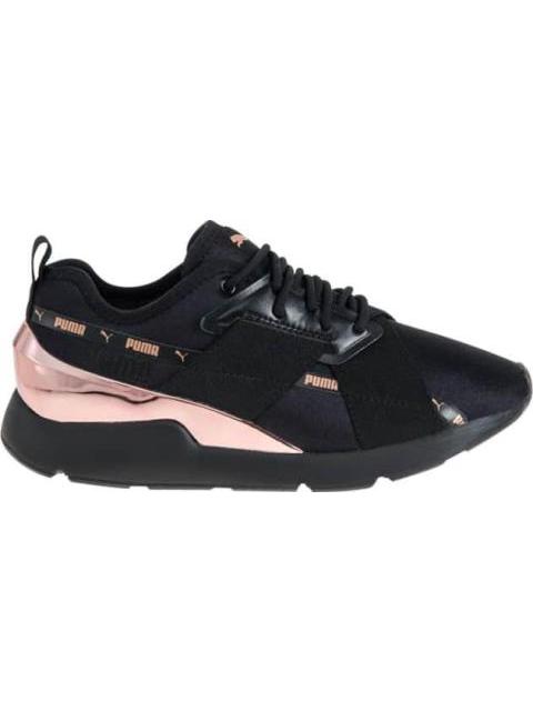 KIT TENIS CON AGUJETA MULTICOLOR URBAN SHOES