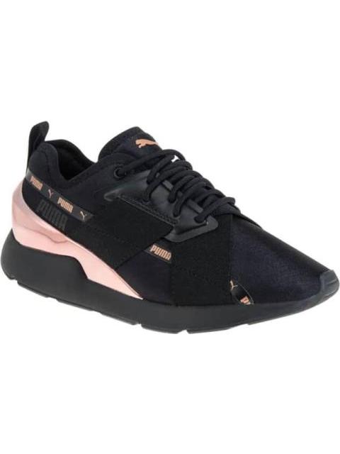 KIT TENIS CON AGUJETA MULTICOLOR URBAN SHOES